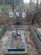 Михайлова Евдокия Никитична